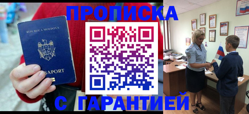 форма 3 в Лисках